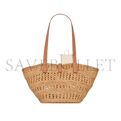 YSL PANIER SMALL BAG IN CROCHET RAFFIA AND SMOOTH LEATHER 685618GAAAC2080 (38*20*21cm)
