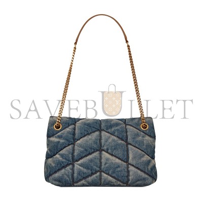 YSL PUFFER SMALL IN SUEDE AND DENIM 5774762PT674575 (29*17*11cm)