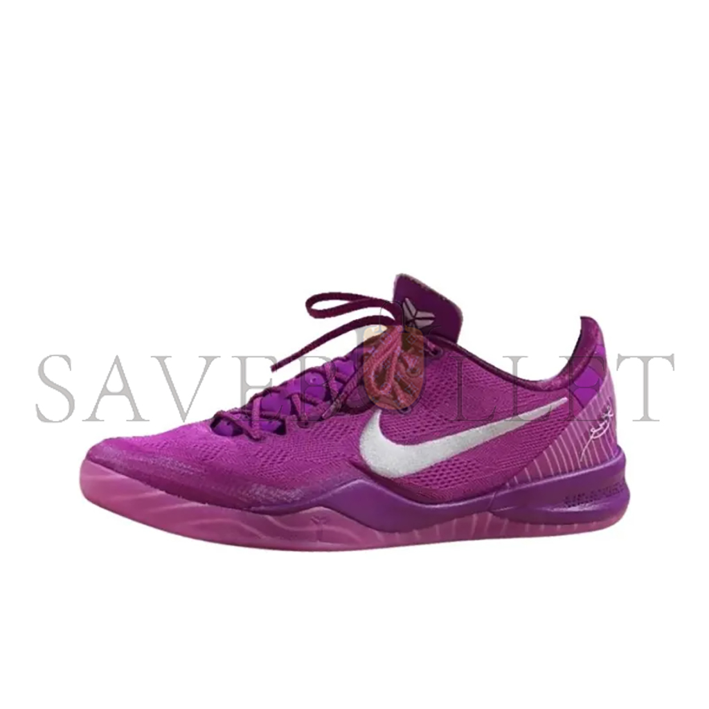 NIKE KOBE 8 PROTROEYBL HJ7265-500