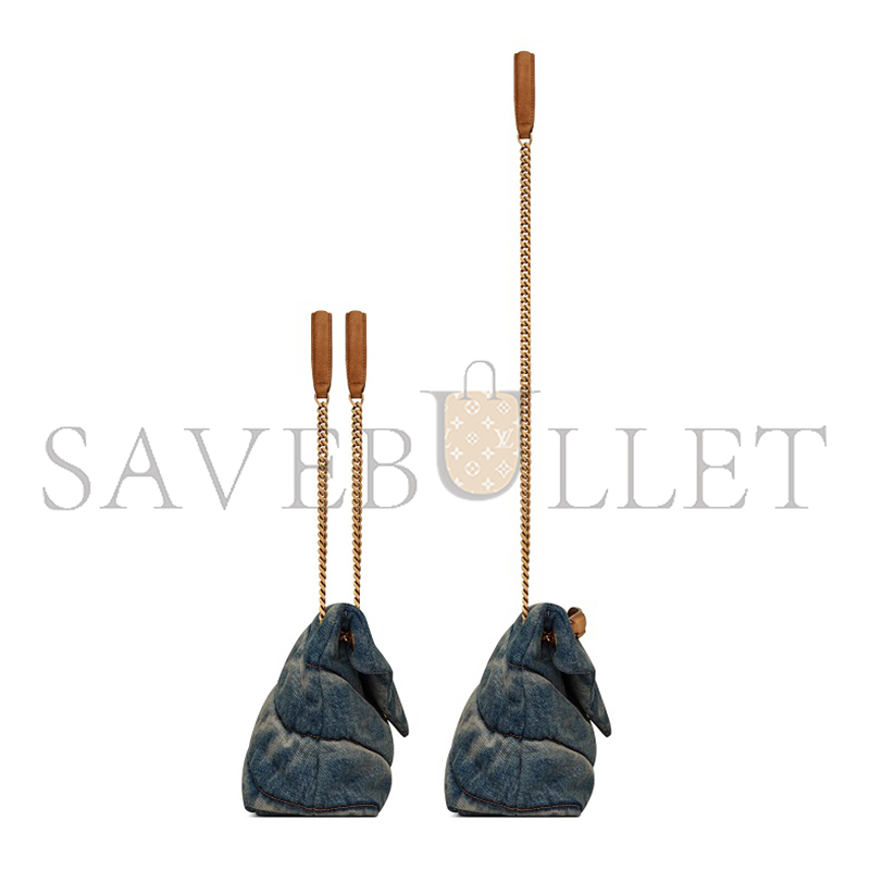 YSL PUFFER SMALL IN SUEDE AND DENIM 5774762PT674575 (29*17*11cm)