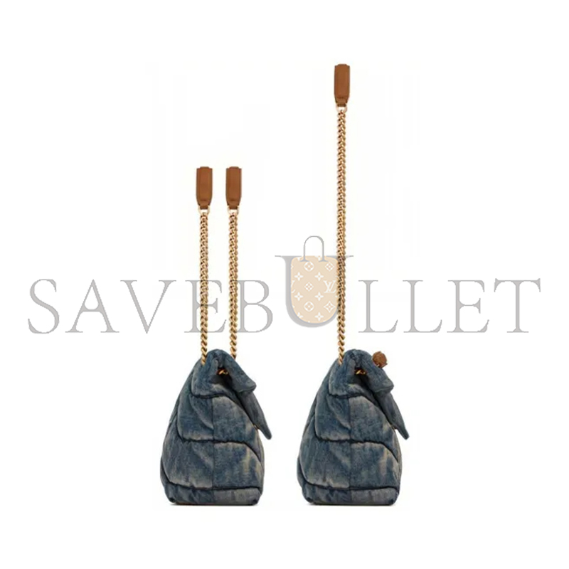 YSL PUFFER MEDIUM IN SUEDE AND DENIM 5774752PT674575 (35*23*13.5cm)