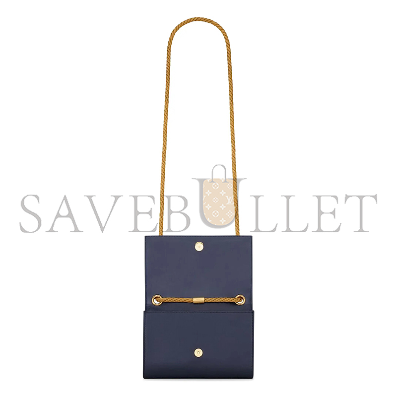 YSL KATE SMALL IN SOFT LEATHER 517023AAAYZ4147 (20*12.5*5cm)